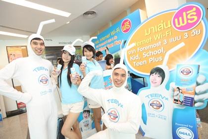 blogmedia-53386.jpg