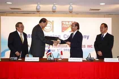 blogmedia-53397.jpg