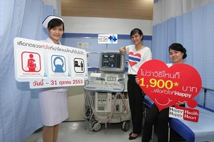 blogmedia-53401.jpg