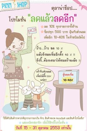 blogmedia-53402.jpg