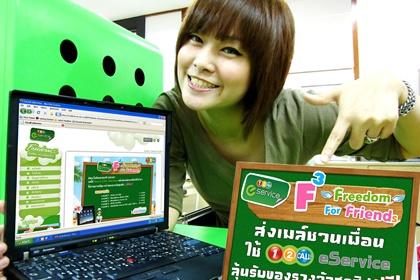 blogmedia-53406.jpg