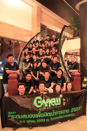 blogmedia-53425.jpg