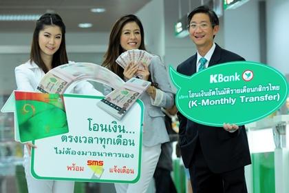 blogmedia-53426.jpg