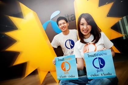 blogmedia-53439.jpg