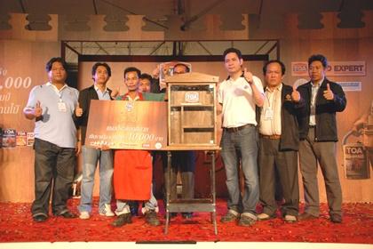 blogmedia-53446.JPG