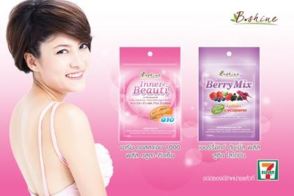 blogmedia-53471.jpg