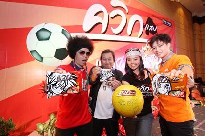 blogmedia-53474.jpg