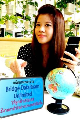 blogmedia-53479.jpg