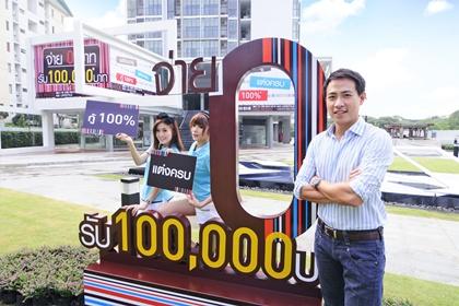 blogmedia-53480.jpg