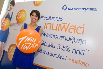 blogmedia-53481.jpg