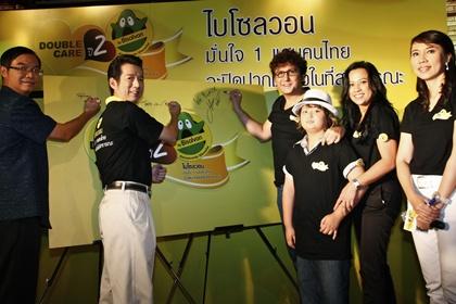 blogmedia-53493.jpg