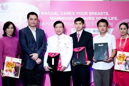 blogmedia-53494.JPG