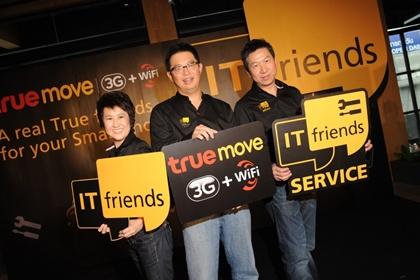blogmedia-53511.jpg