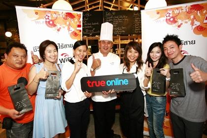 blogmedia-53512.JPG