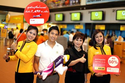 blogmedia-53517.jpg