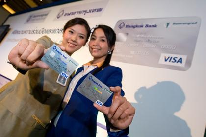 blogmedia-53532.jpg