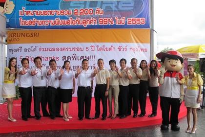 blogmedia-53544.jpg