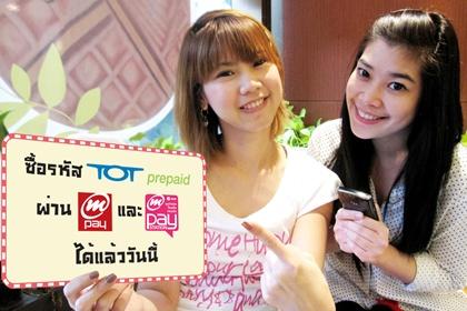 blogmedia-53577.jpg