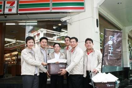 blogmedia-53598.JPG