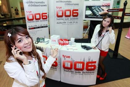 blogmedia-53601.JPG