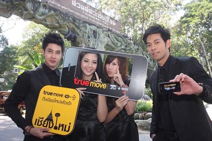 blogmedia-53614.jpg