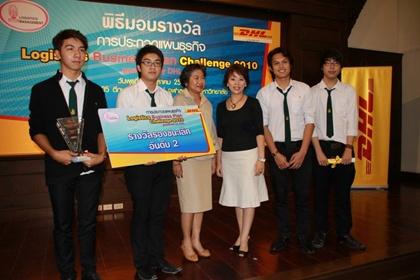 blogmedia-53630.jpg