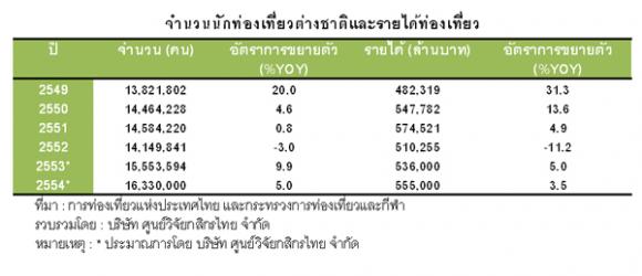 blogmedia-53634.jpg