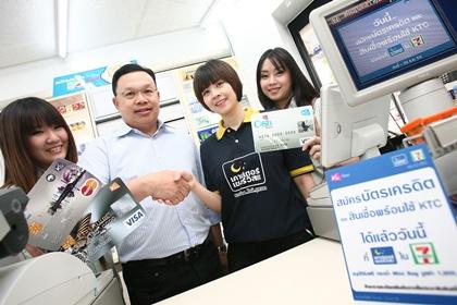 blogmedia-53635.jpg
