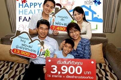 blogmedia-53656.jpg