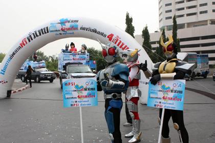 blogmedia-53657.jpg