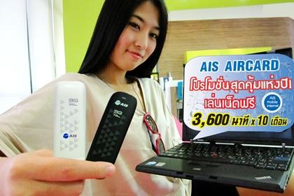 blogmedia-53662.jpg