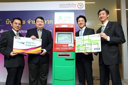 blogmedia-53667.jpg