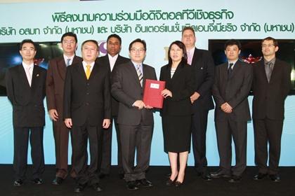 blogmedia-53689.jpg