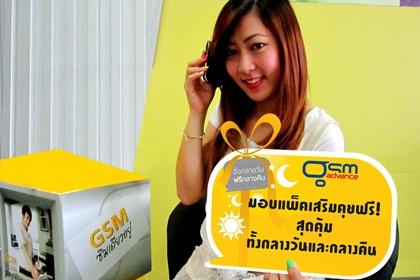 blogmedia-53694.jpg