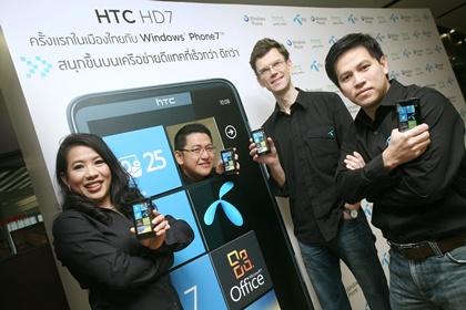 blogmedia-53732.jpg