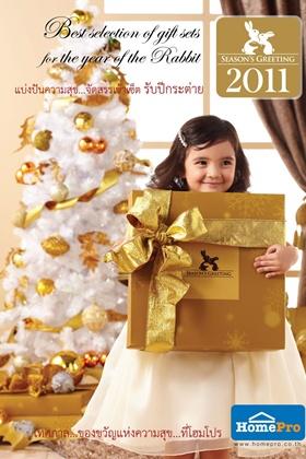 blogmedia-53733.jpg