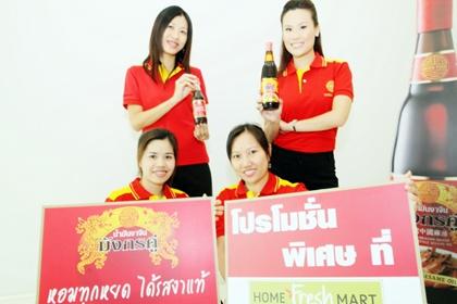 blogmedia-53739.jpg