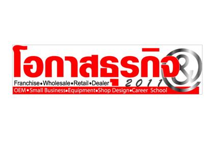 blogmedia-53762.jpg