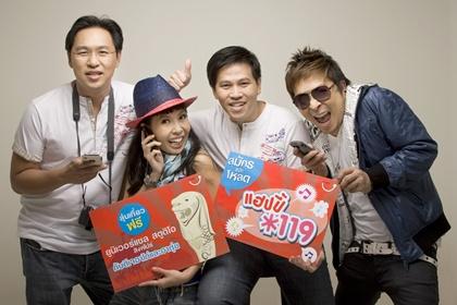 blogmedia-53767.jpg