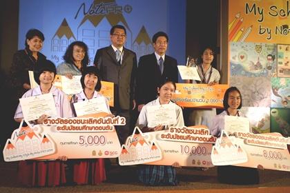 blogmedia-53773.JPG