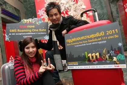 blogmedia-53781.jpg