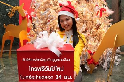 blogmedia-53782.jpg