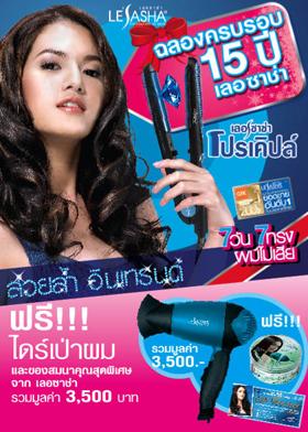 blogmedia-53788.jpg