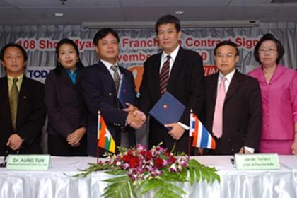 blogmedia-53789.JPG