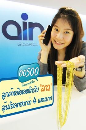 blogmedia-53793.jpg