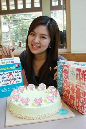 blogmedia-53794.jpg