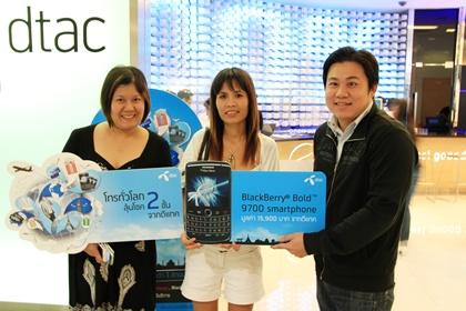 blogmedia-53819.jpg