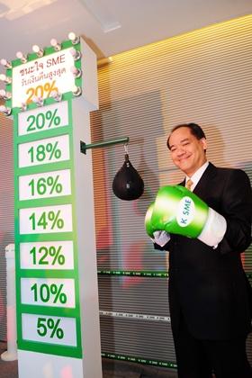 blogmedia-53825.jpg
