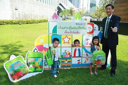 blogmedia-53826.JPG