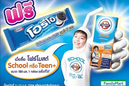 blogmedia-53832.jpg
